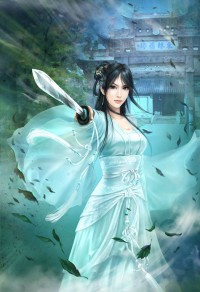阴阳女阴倌