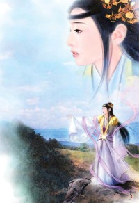 共犯